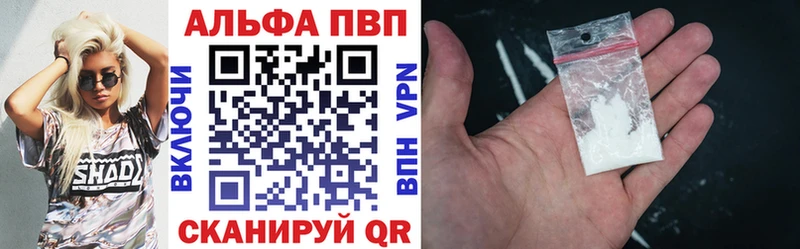 APVP СК Белокуриха