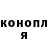 Амфетамин 97% Doo DLaZ