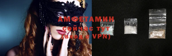 винт Аркадак