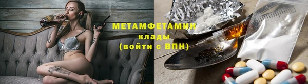винт Аркадак
