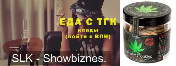 винт Аркадак