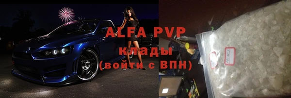 дживик Зерноград