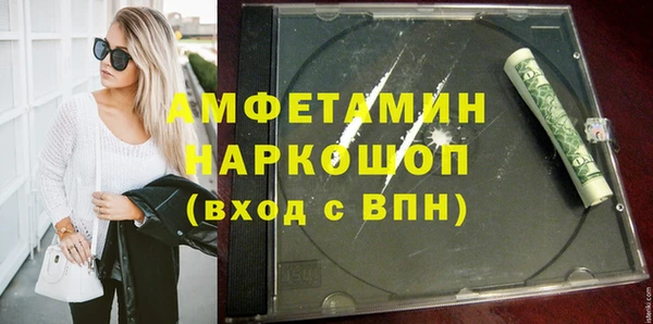 винт Аркадак