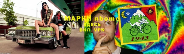 винт Аркадак