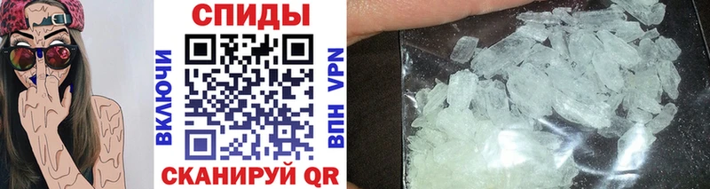 наркота  Белокуриха  ОМГ ОМГ вход  МЕТАМФЕТАМИН пудра 