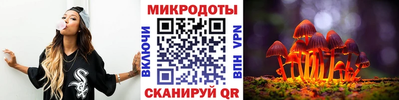 магазин продажи   Белокуриха  мега зеркало  Псилоцибиновые грибы MAGIC MUSHROOMS 
