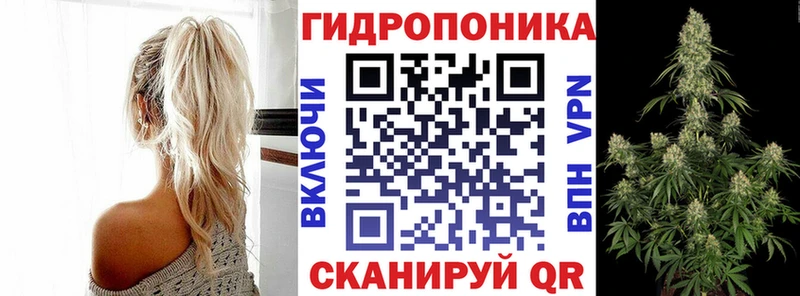 это формула  Белокуриха  Шишки марихуана Ganja  продажа наркотиков 